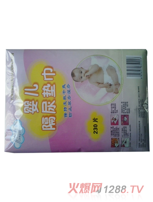 ����ܰyinge����|��