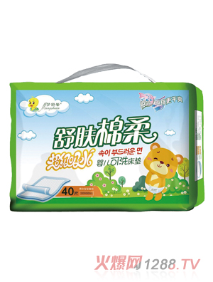 ����ܰ���w����yinge��ϴ���|