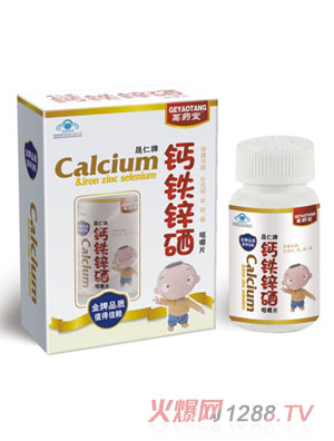 �}�F�\���׽�Ƭ��ͯ���_����ƿ120��