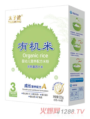 ̫�ӽ����L�I�B(y��ng)�䷽�׷ۺ��b