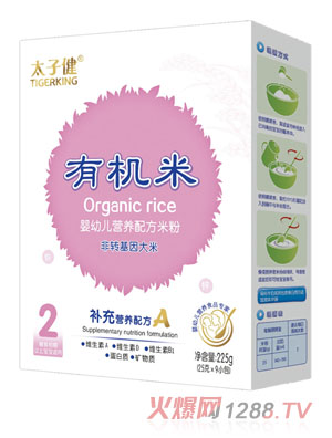 ̫�ӽ��a��I�B(y��ng)�䷽�׷ۺ��b