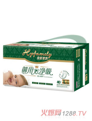 皇派家族yinge紙尿片L40片