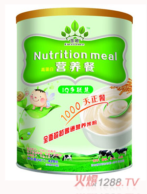 ��ԽIQ���۠I(y��ng)�B(y��ng)��