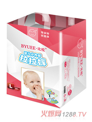 �Ȑ�yingeС��(n��i)ѝ����ѝL�a20Ƭ