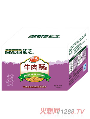 ��֥50��ԭζţ����