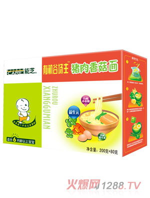 ��֥�ЙC(j��)�Ȉ����i���㹽��