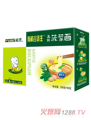 ��֥�ЙC(j��)�Ȉ������F������