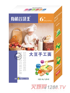 ��֥���ֹ���