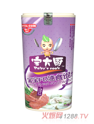 ����N����ţ���Q�