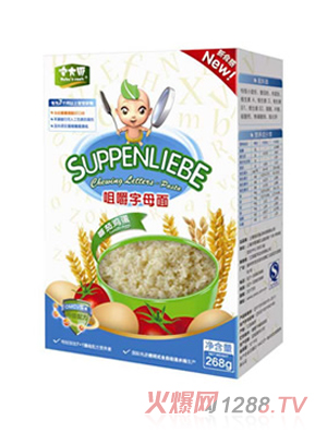 ����N�����u���׽���ĸ��