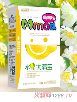 ���ȇ}160�˺��b����ѩ�惞(y��u)�匚