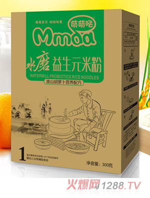 ���ȇ}300�˺��b��ɽ���}��ˮĥ�׷�