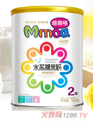 ���ȇ}500�˼� ���׸��}ˮ�����׷�