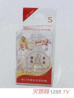 ����2ֻ�b��(bi��o)�ڏ�ĸ�錍�����죨S��