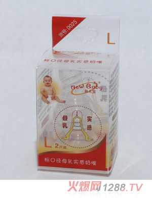 ����2ֻ�b��(bi��o)�ڏ�ĸ�錍�����죨L��