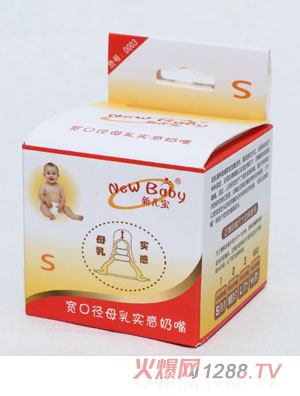 �������ڏ�ĸ�錍�����죨S��