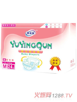 ���ȺŮ�댣��yinge����ѝM24Ƭ