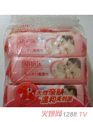 幼倍樂yinge手口柔濕巾