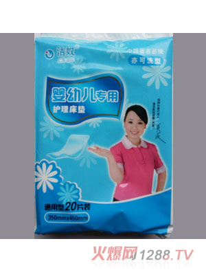 �Y(ji��)ūyingye�����o�����|