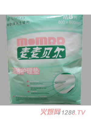 ����ؐ��yinge�a(ch��n)�D�坍�o��|8Ƭ