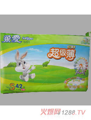 ��۳�����yinge����ѝS�a