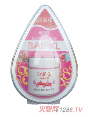 ���w�����O������t��ˮ��Ĥ