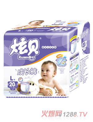 ��ؐyingye����ѝL�a20Ƭ