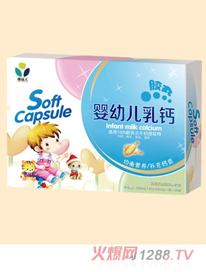 ������yingye���}