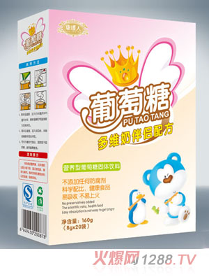 �����˶�S�̰�H�䷽�����Ǻ��b