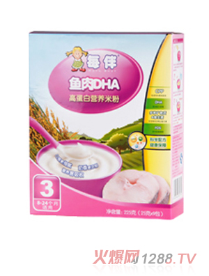 ÿ���~(y��)��DHA�ߵ��נI(y��ng)�B(y��ng)�׷ۣ�3�Σ�