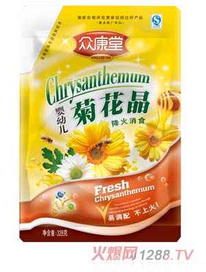 ������yingye�ջ���328g