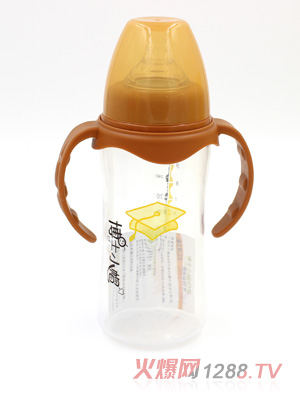 博士小帽P(pán)P有柄自然親子寬口奶瓶300ml橙色