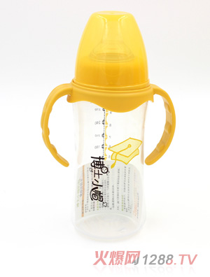 博士小帽P(pán)P有柄自然親子寬口奶瓶300ml黃色