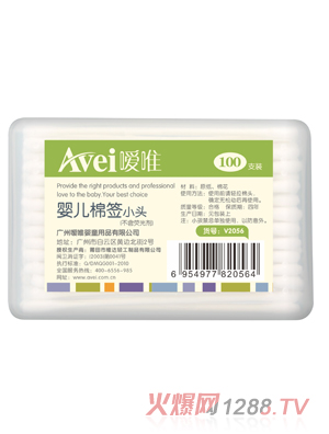 ��Ψ�����ք�������(���Ś��y�T��