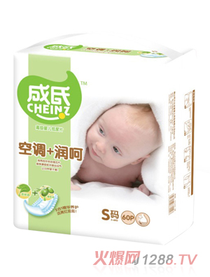 ���Ͽ��{(di��o)+��(r��n)�Ǹ߼�(j��)yinge����ƬS�a