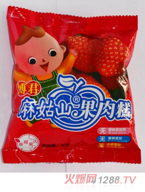 ���ɽ��ݮ�����