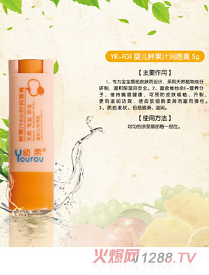 ����yinge�r��֭��(r��n)����