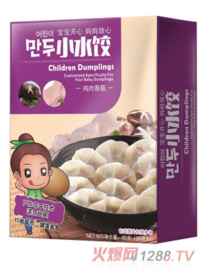 ÿ���u���㹽Сˮ�