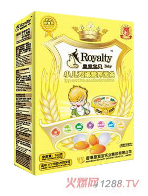 ���Ҍ�ؐС���u���I(y��ng)�B(y��ng)��l300��