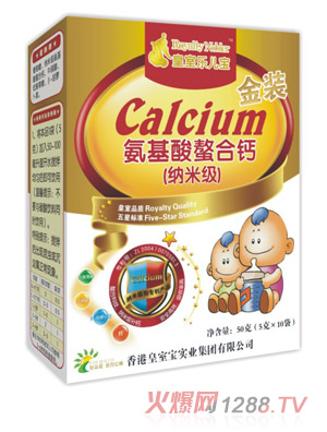 ���Ҙ������{�׼������������}50���b