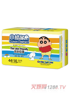 СϞ���H�w�O��yinge����ƬXL�a