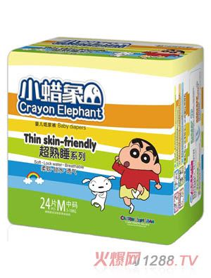 СϞ����˯ϵ��yinge����ѝM�a24Ƭ