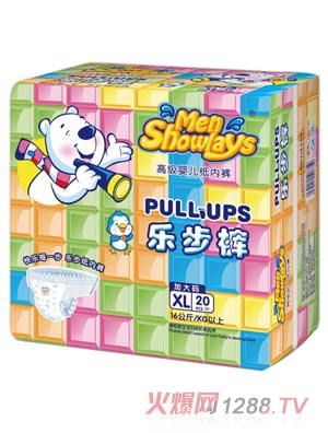 Menshowlays��(l��)��ѝXL�a