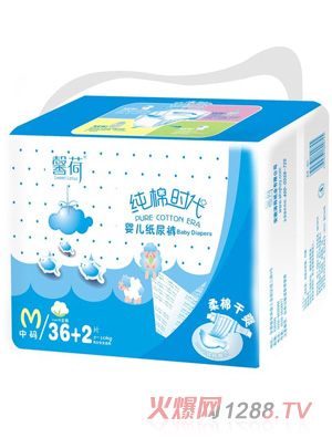 ܰ��yinge����ѝM36+2