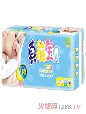 真能寶貝消毒級(jí)yinge紙尿褲S碼40片