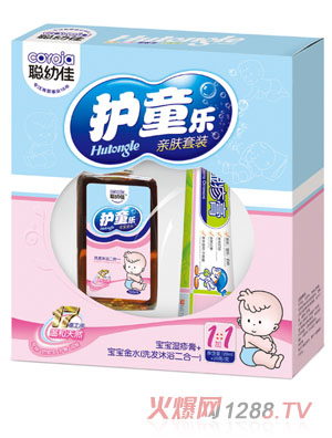 �׼��o(h��)ͯ��(l��)�H�w���b