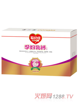 聰幼佳yunf乳鈣凝膠糖果