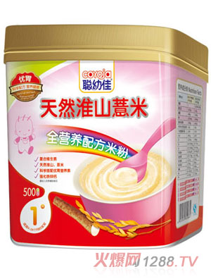 �׼���Ȼ��ɽ޲��ȫ�I�B(y��ng)�䷽�׷�