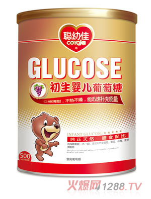 聰幼佳初生yinge葡萄糖