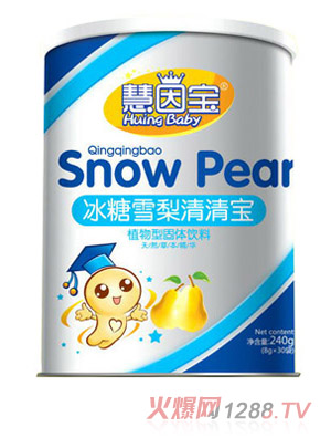 慧因?qū)毐茄├媲迩鍖?><div
                                                class=